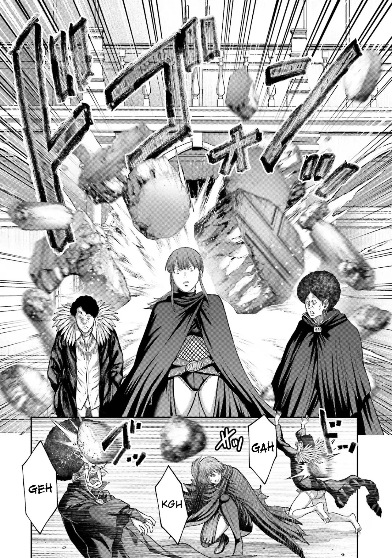 Buta no fukushu capítulo 21, página 16