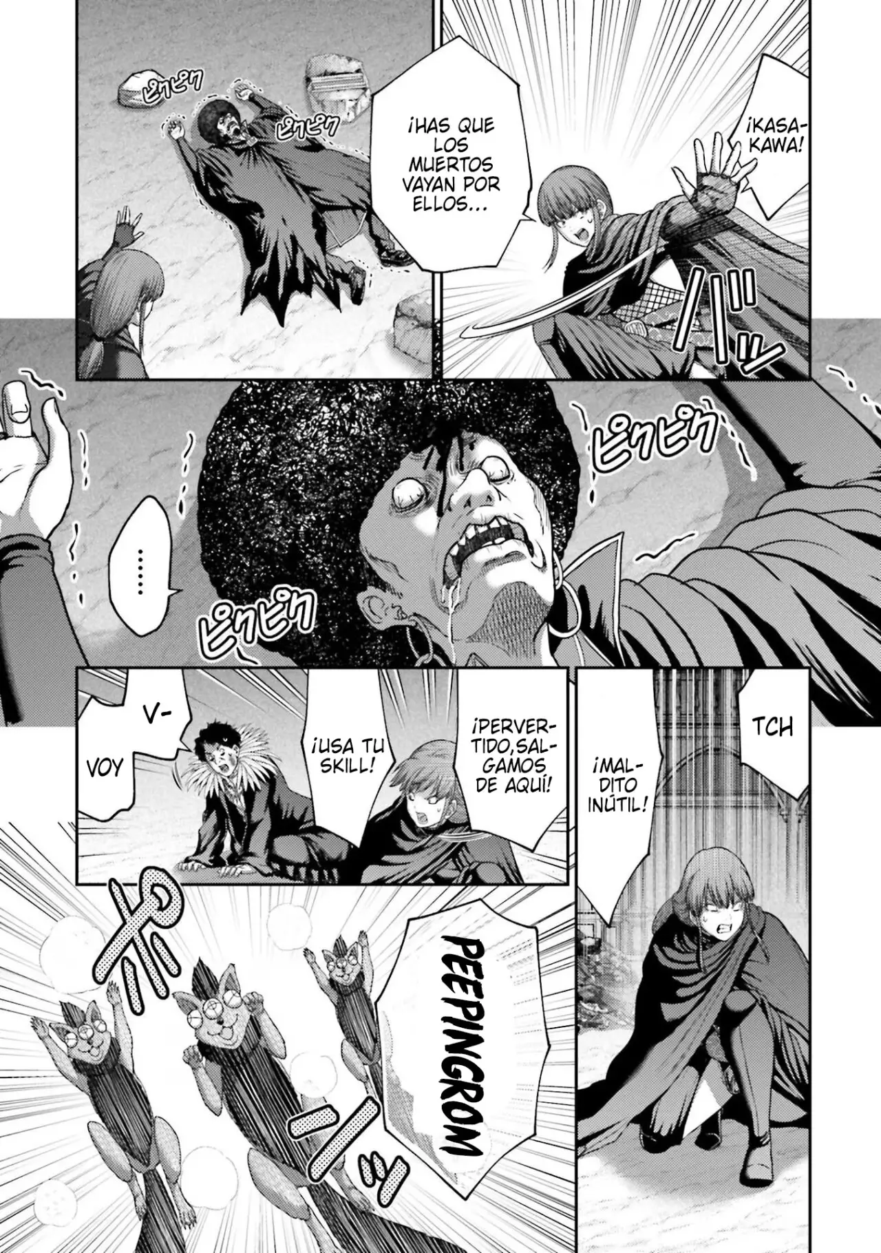 Buta no fukushu capítulo 21, página 19