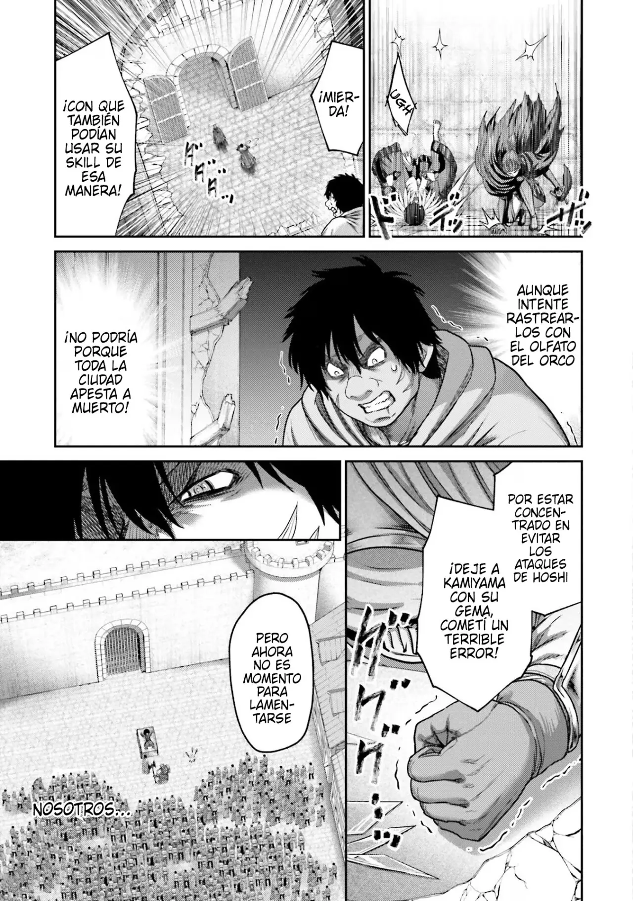 Buta no fukushu capítulo 21, página 21