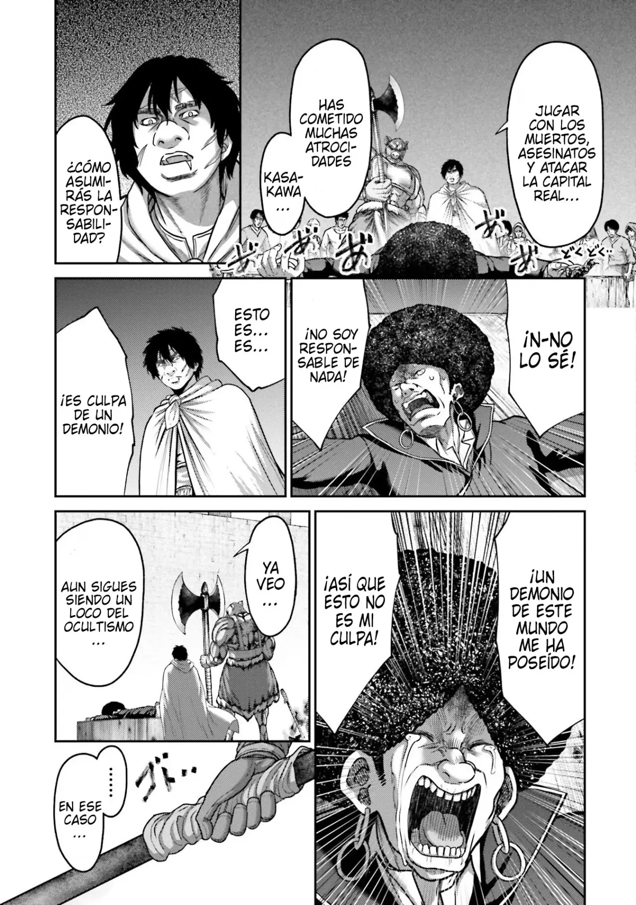 Buta no fukushu capítulo 21, página 25