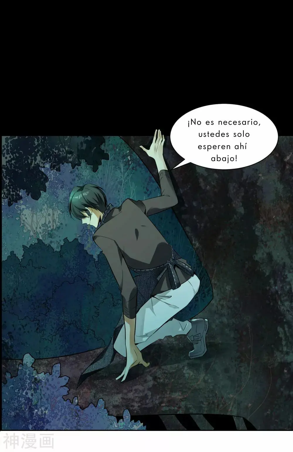 Cartel capítulo 3, página 13