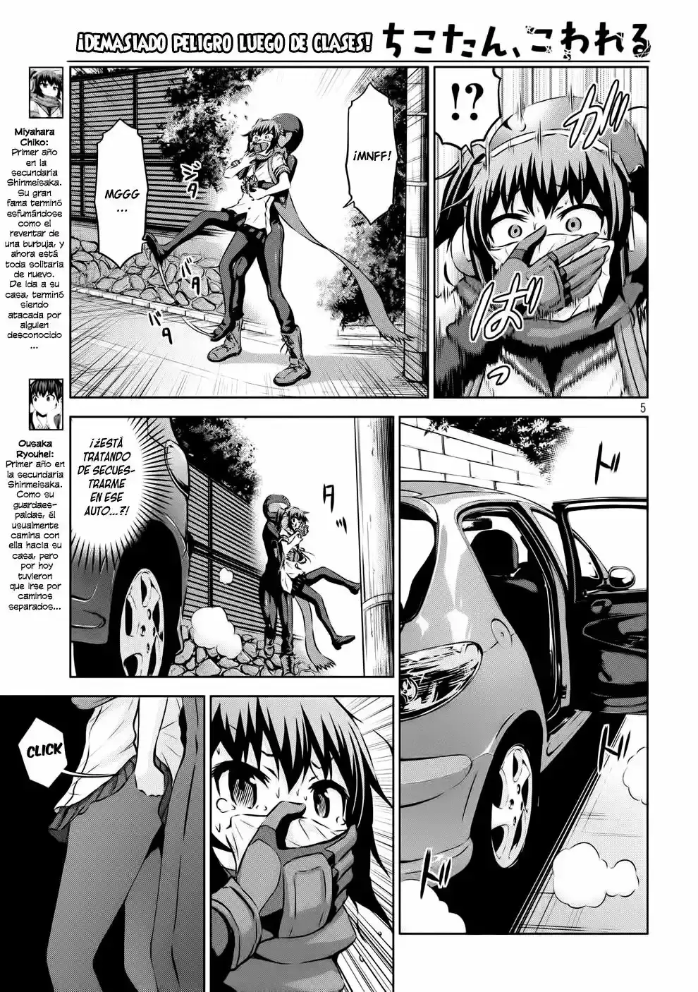 Chikotan- Kowareru capítulo 13, página 6