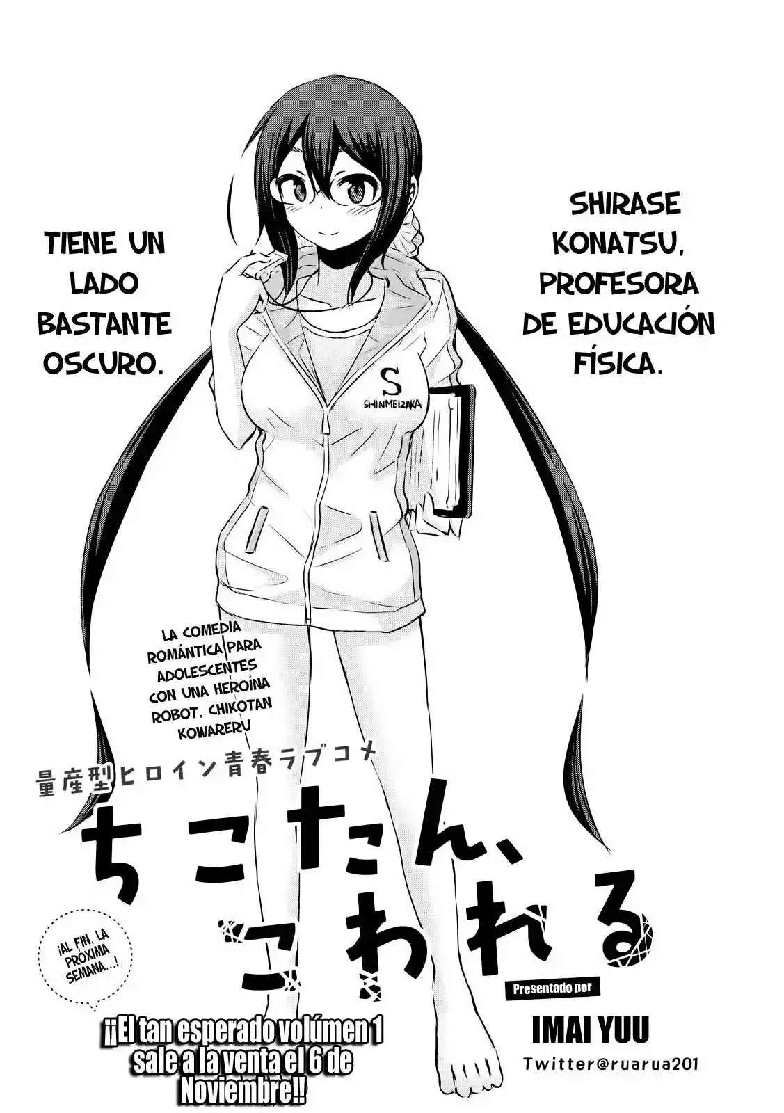 Chikotan- Kowareru capítulo 19, página 2
