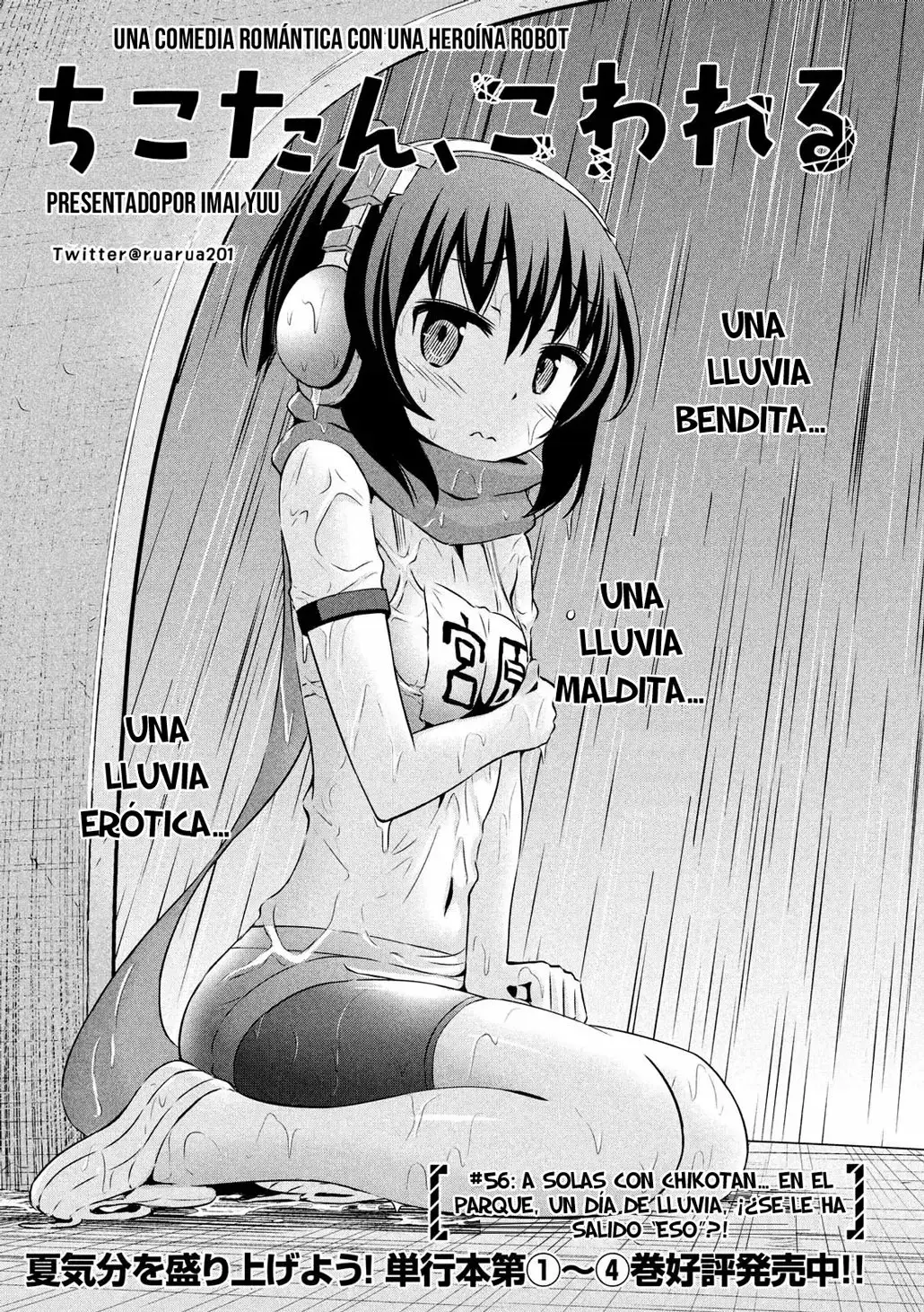 Chikotan- Kowareru capítulo 56, página 2