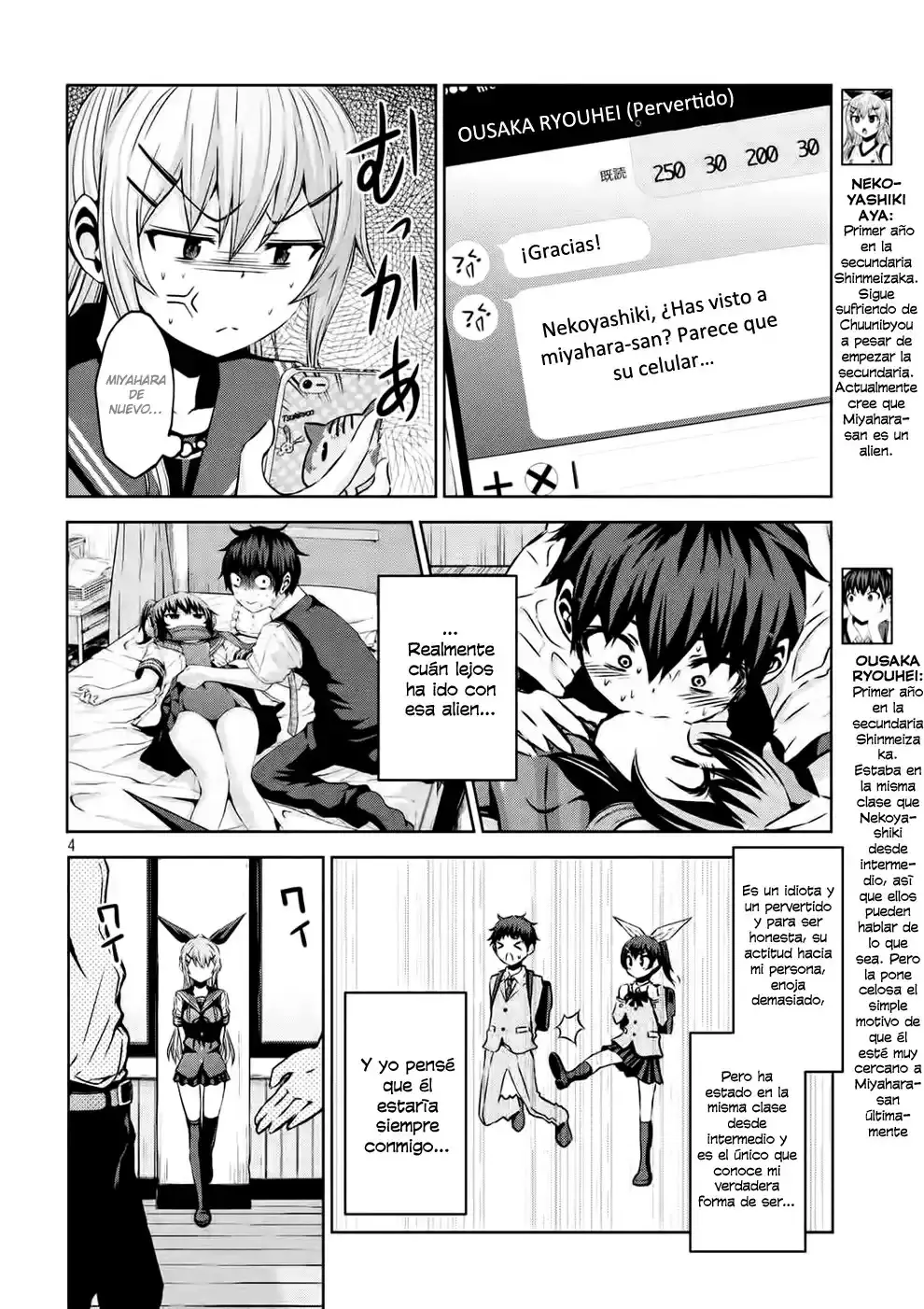 Chikotan- Kowareru capítulo 9, página 5