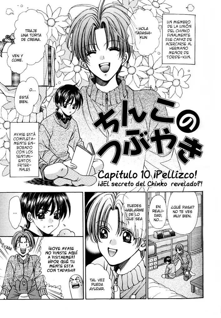 Chintsubu capítulo 10, página 1