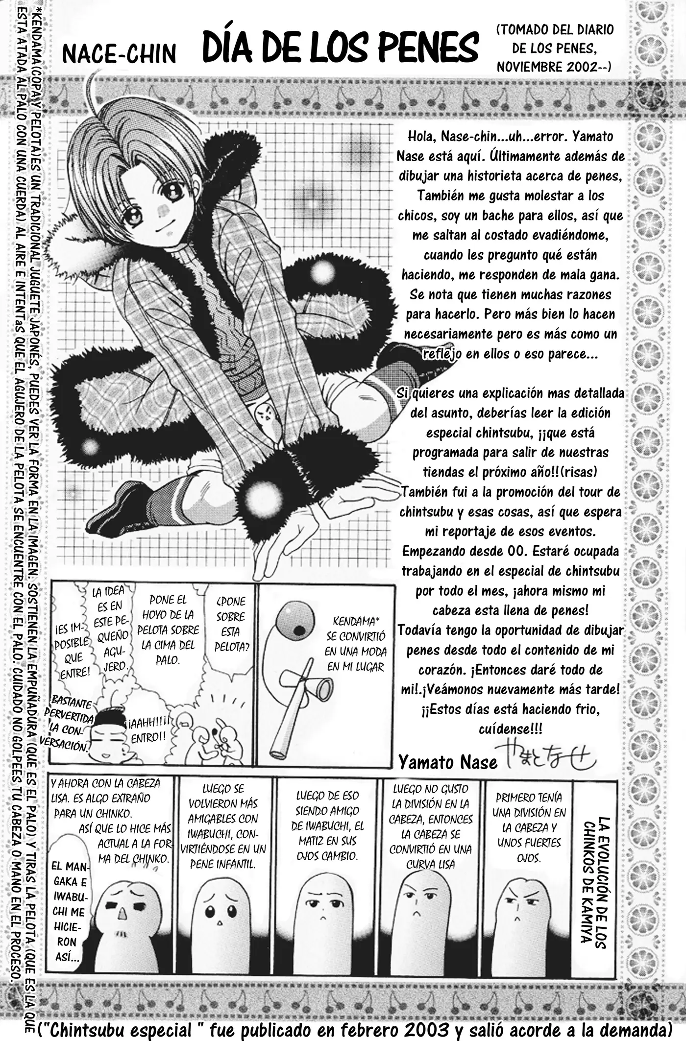 Chintsubu capítulo 11, página 5