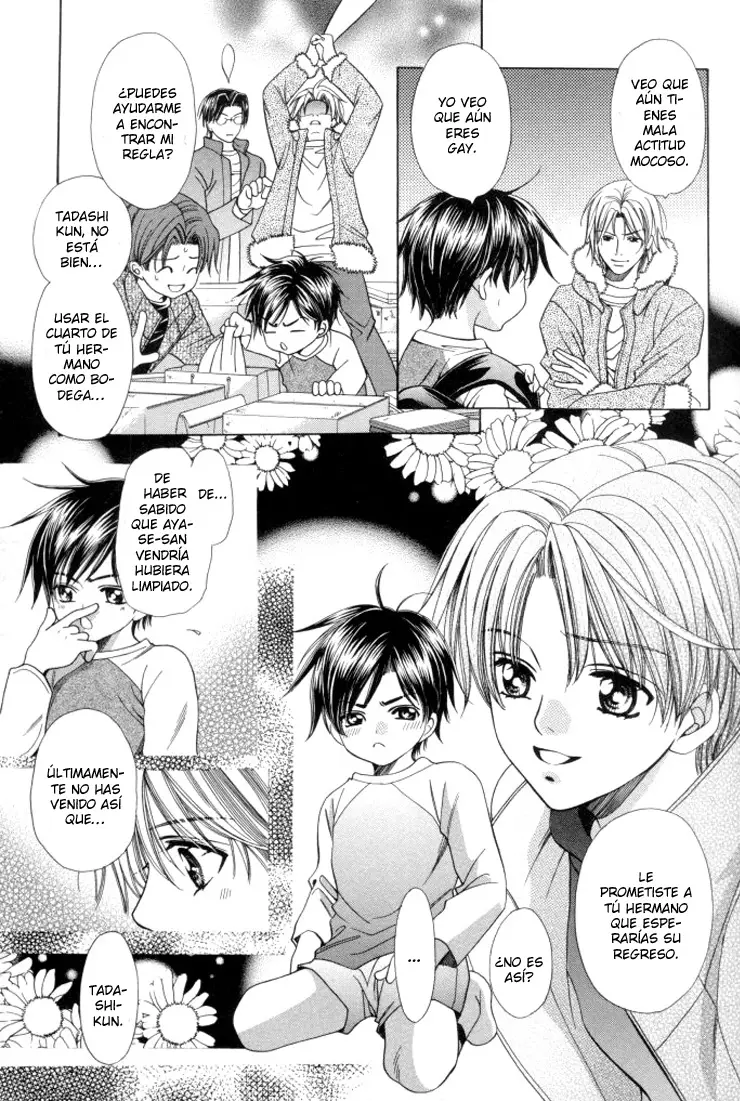 Chintsubu capítulo 13, página 7