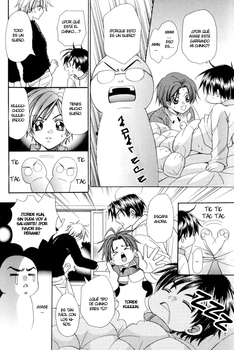 Chintsubu capítulo 13, página 22