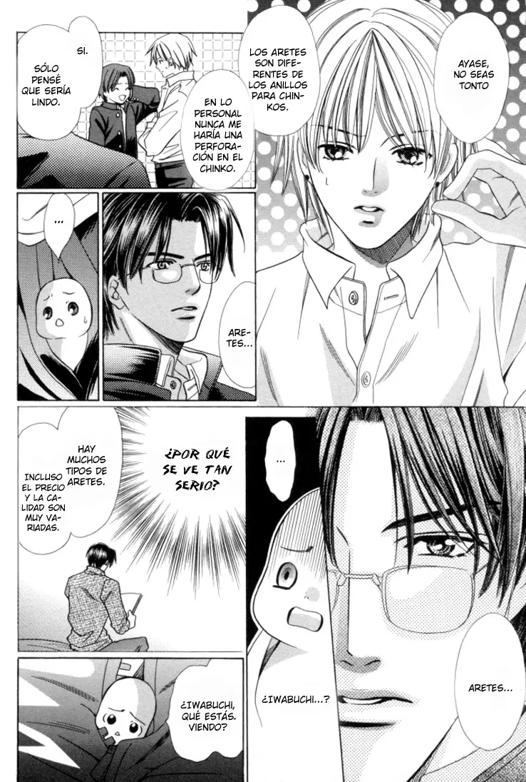 Chintsubu capítulo 15, página 2