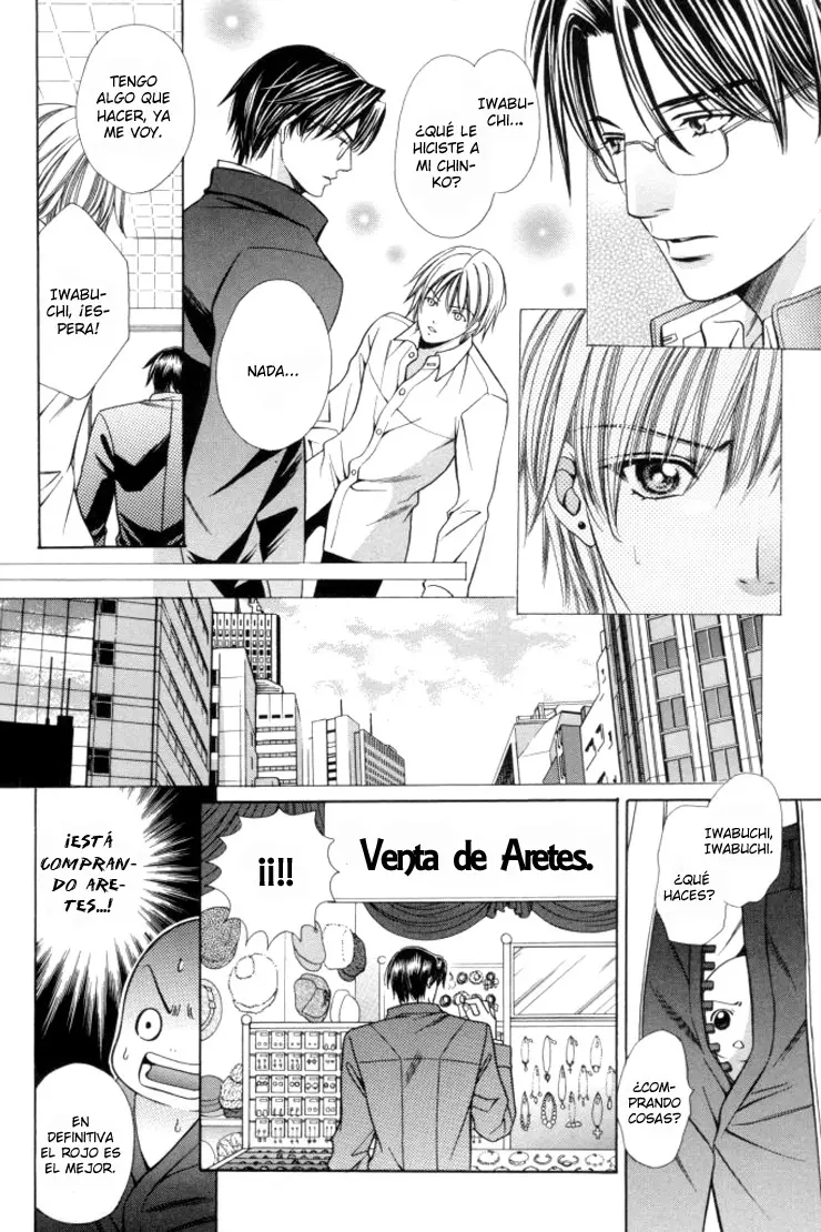 Chintsubu capítulo 15, página 4