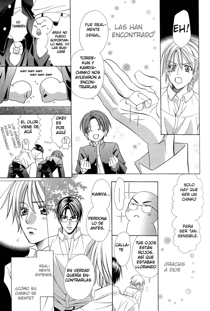 Chintsubu capítulo 8, página 11