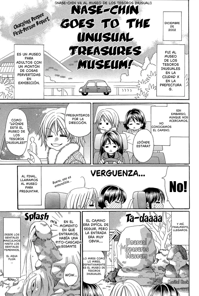 Chintsubu capítulo 8, página 13