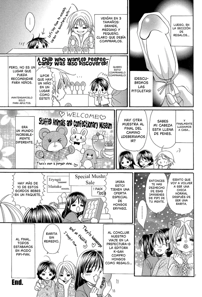 Chintsubu capítulo 8, página 15