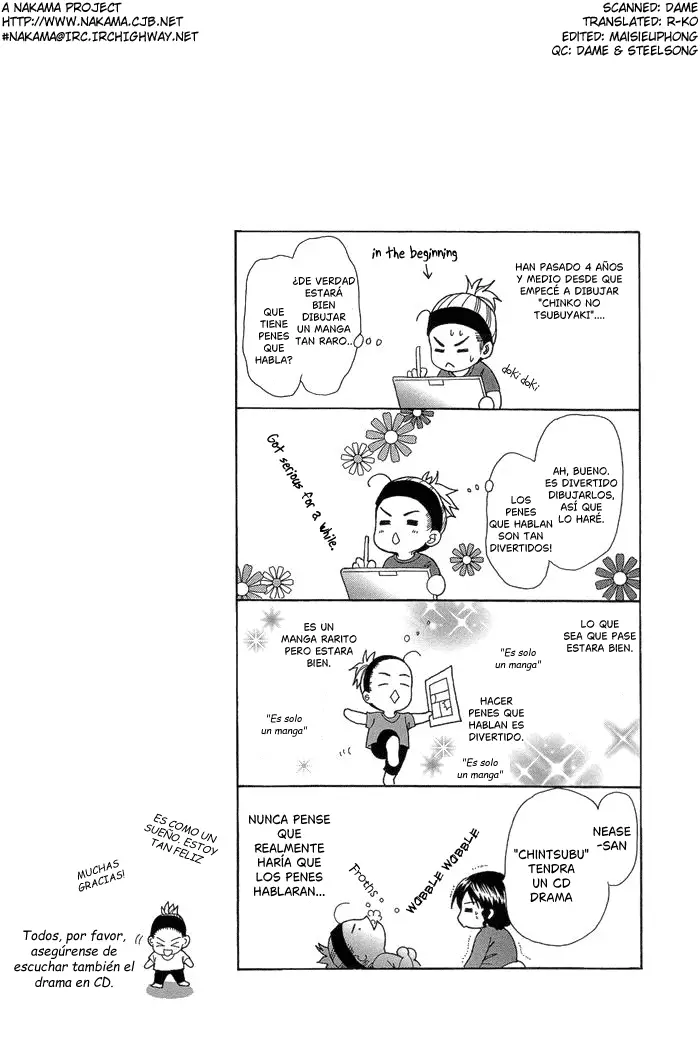 Chintsubu capítulo 8, página 16