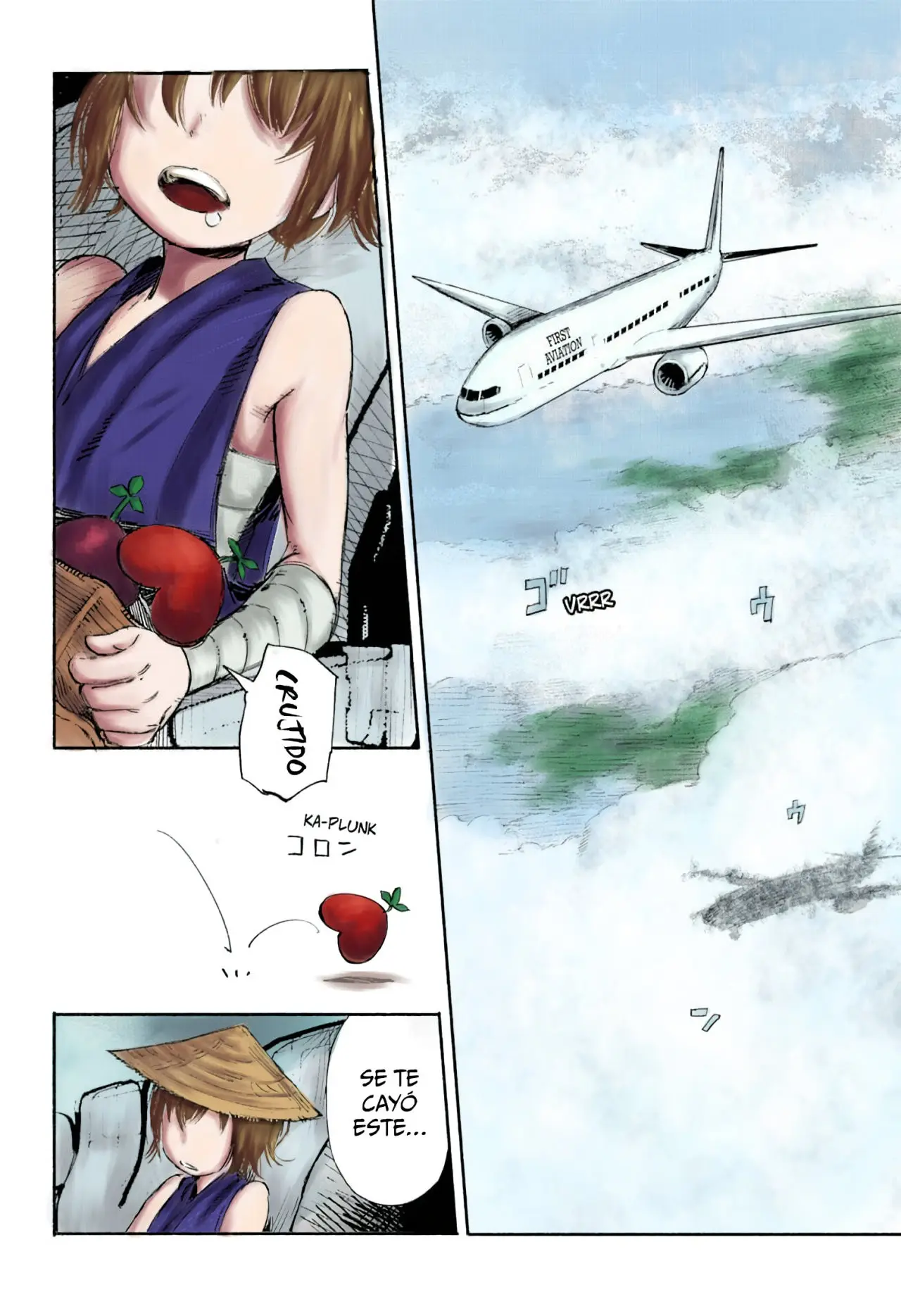 Choujin X capítulo 1.5, página 4