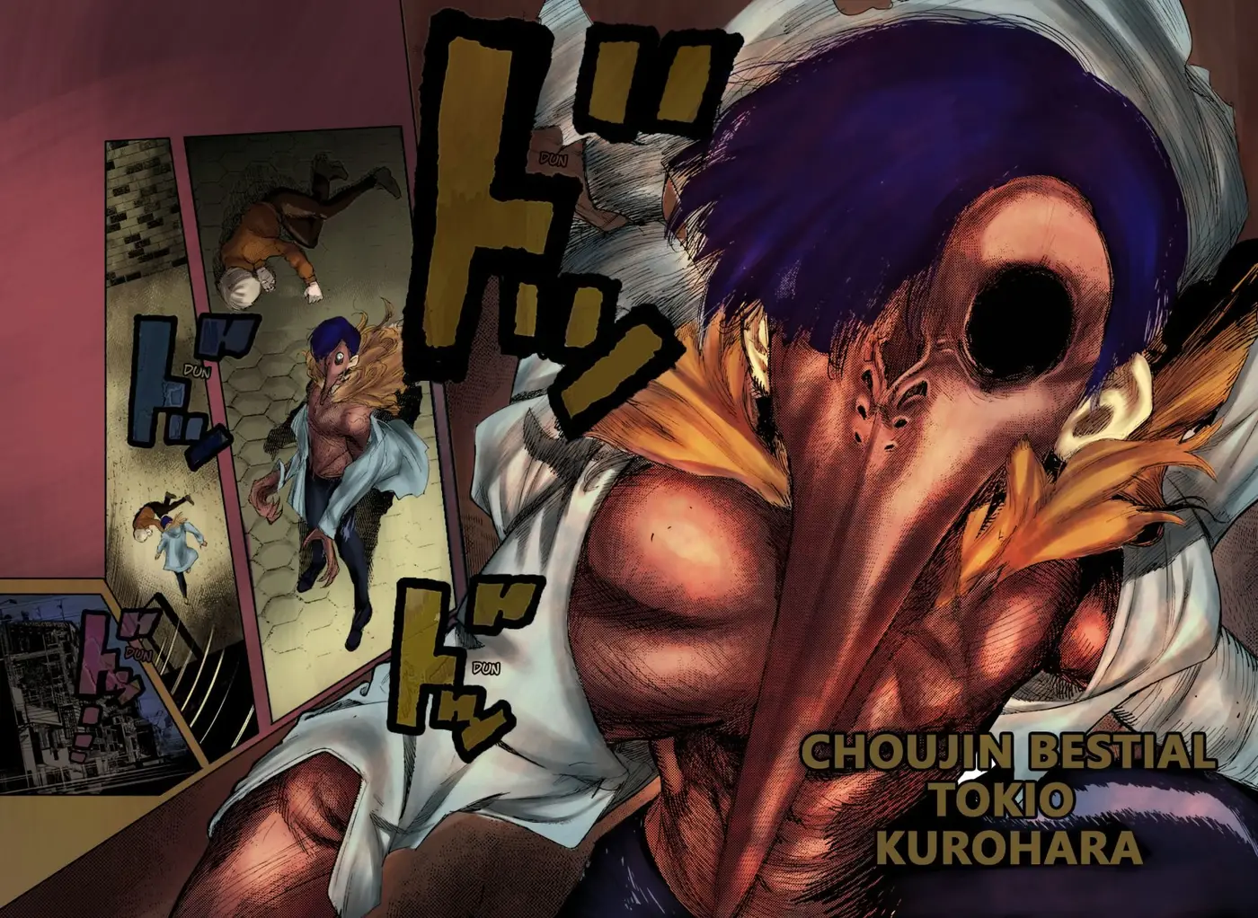 Choujin X capítulo 1.5, página 69