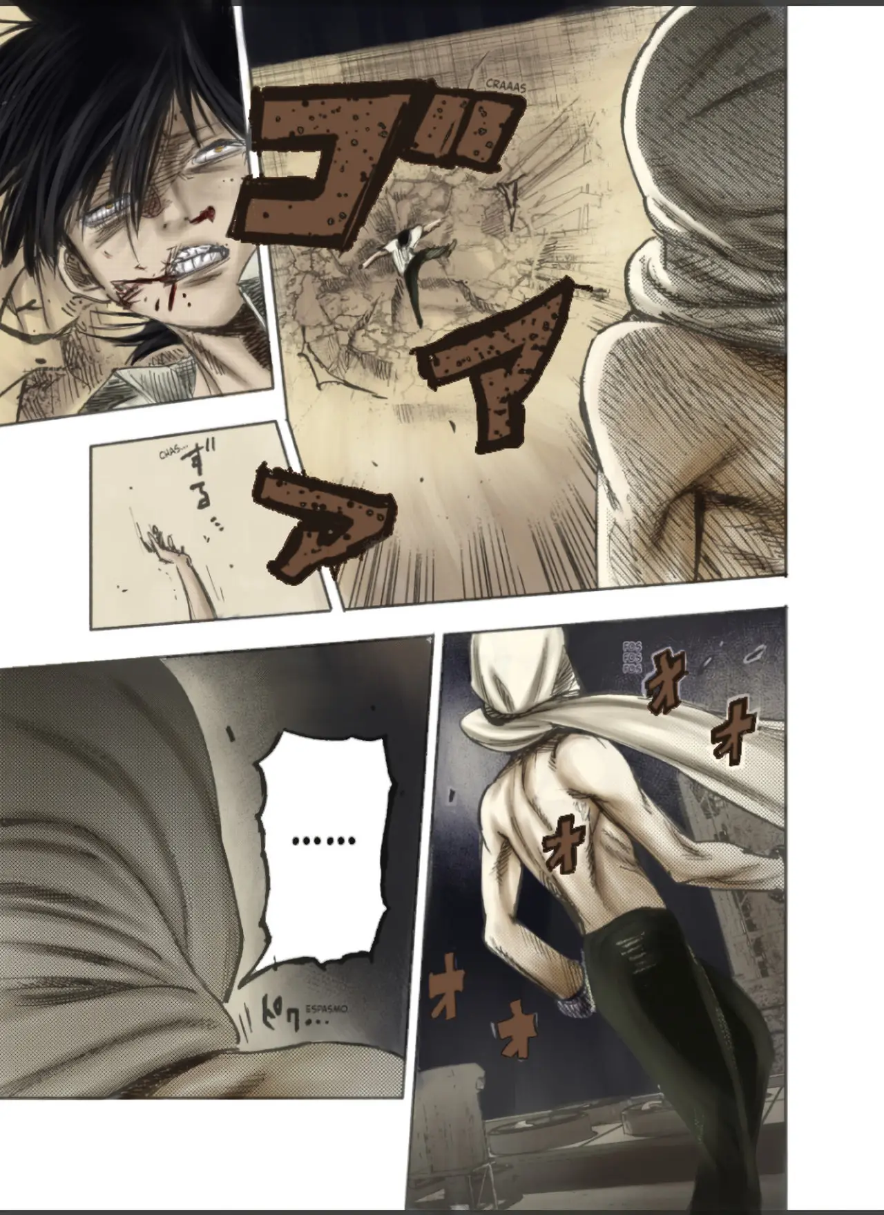 Choujin X capítulo 21.5, página 20