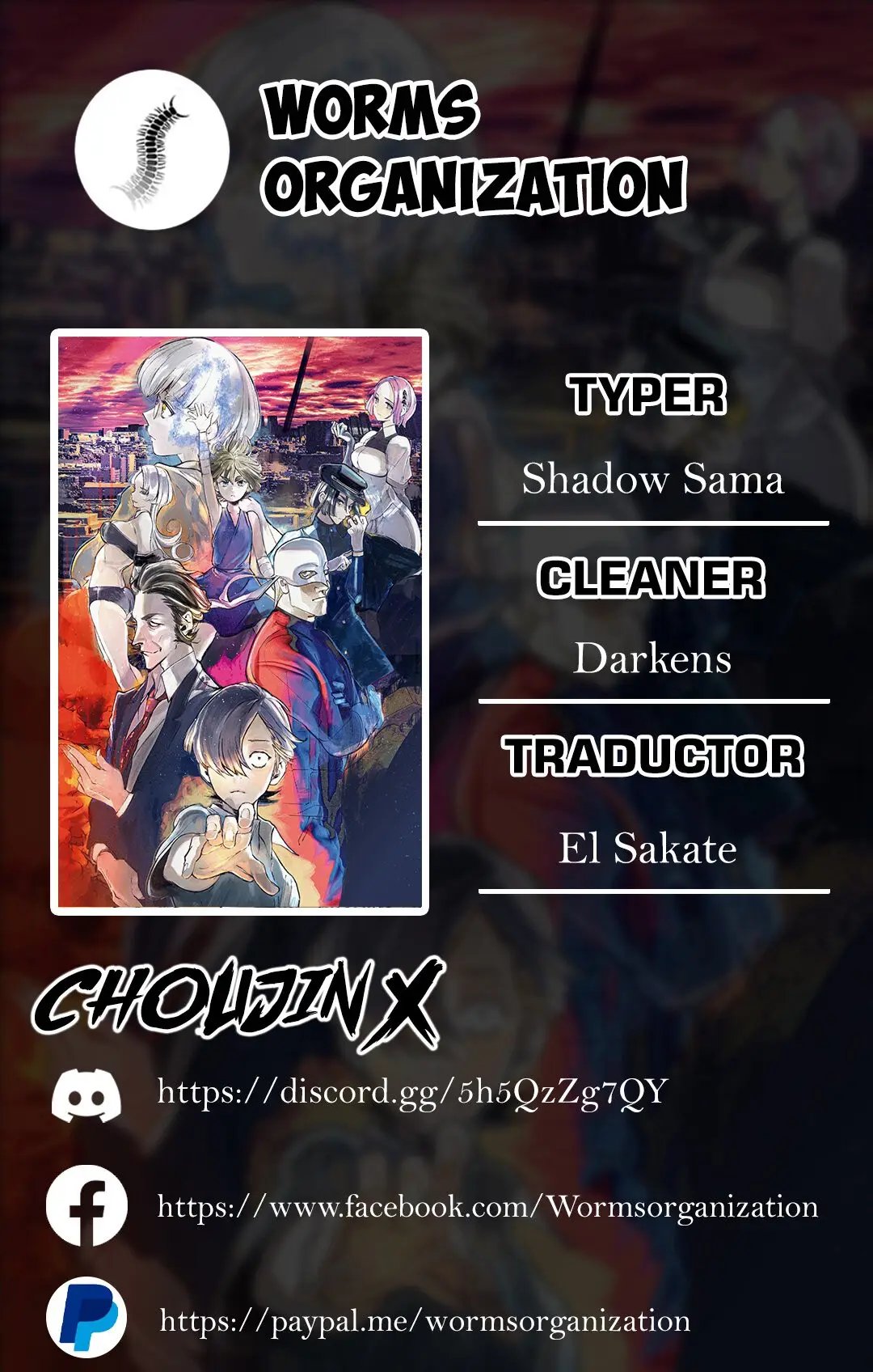 Choujin X capítulo 34.6, página 1