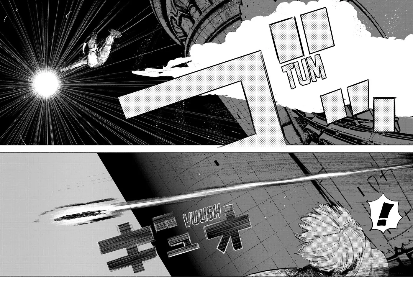 Choujin X capítulo 34.6, página 2