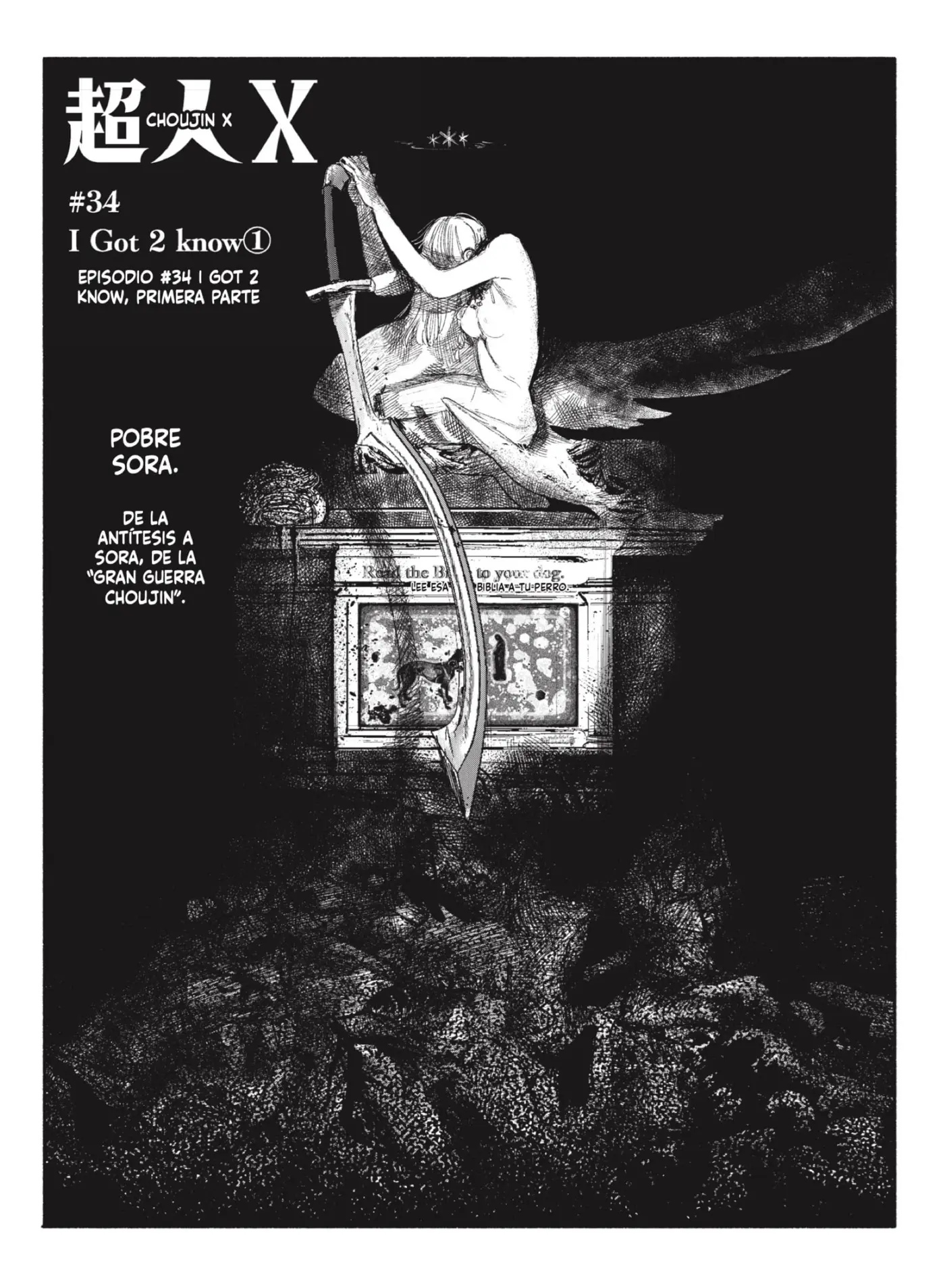 Choujin X capítulo 34, página 1