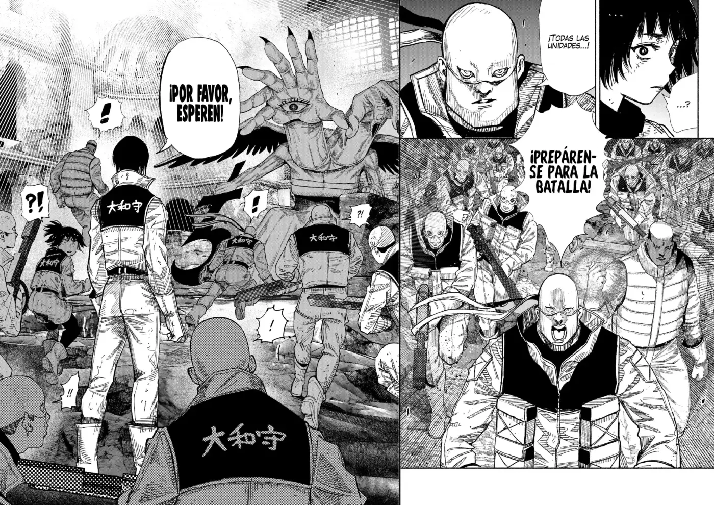 Choujin X capítulo 61, página 10