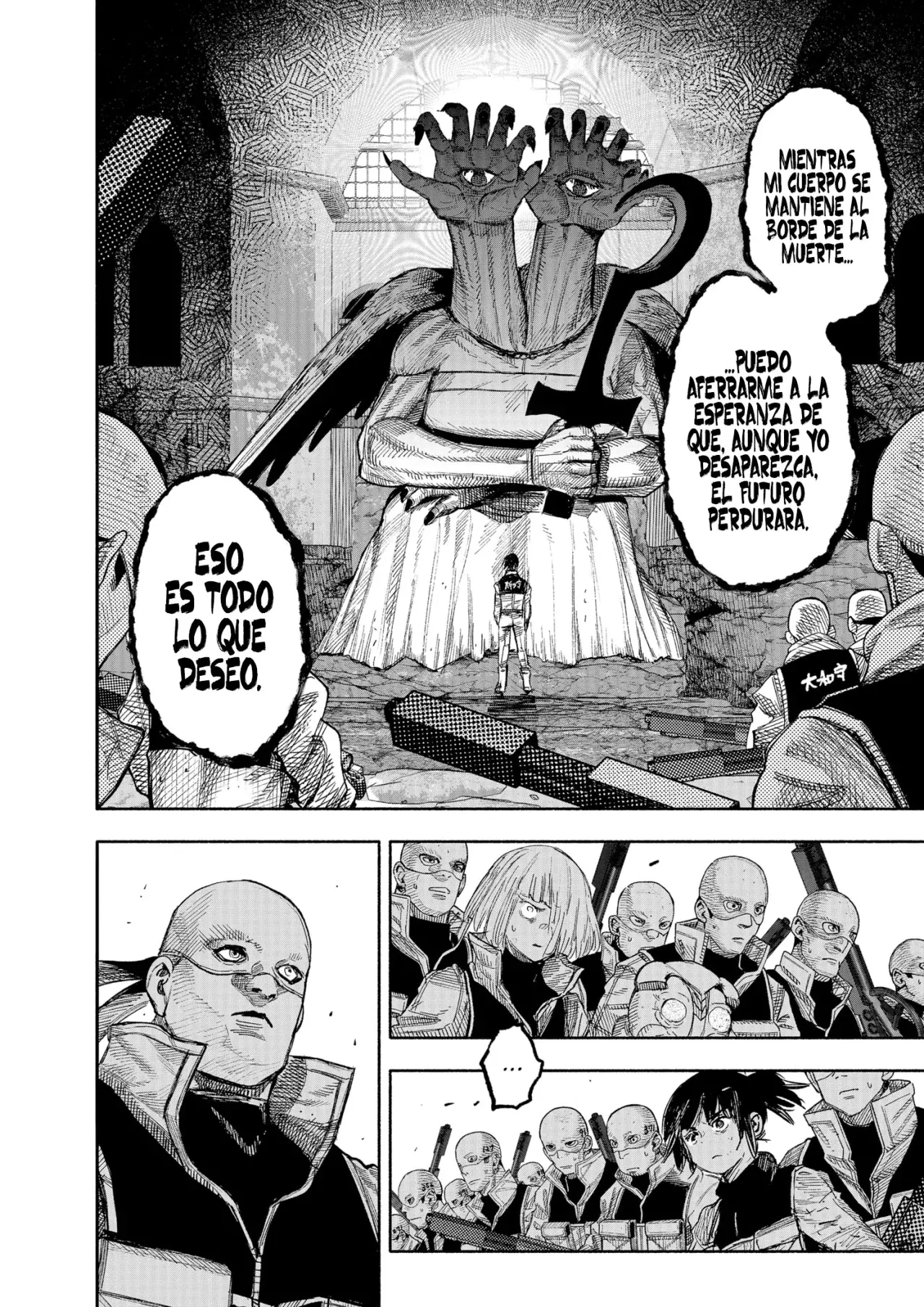 Choujin X capítulo 61, página 20