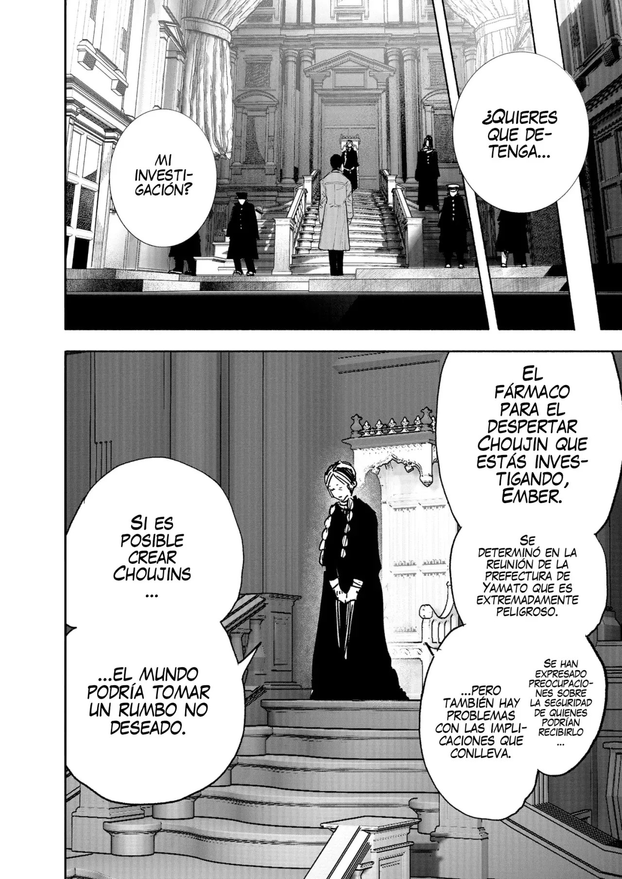 Choujin X capítulo 63, página 16
