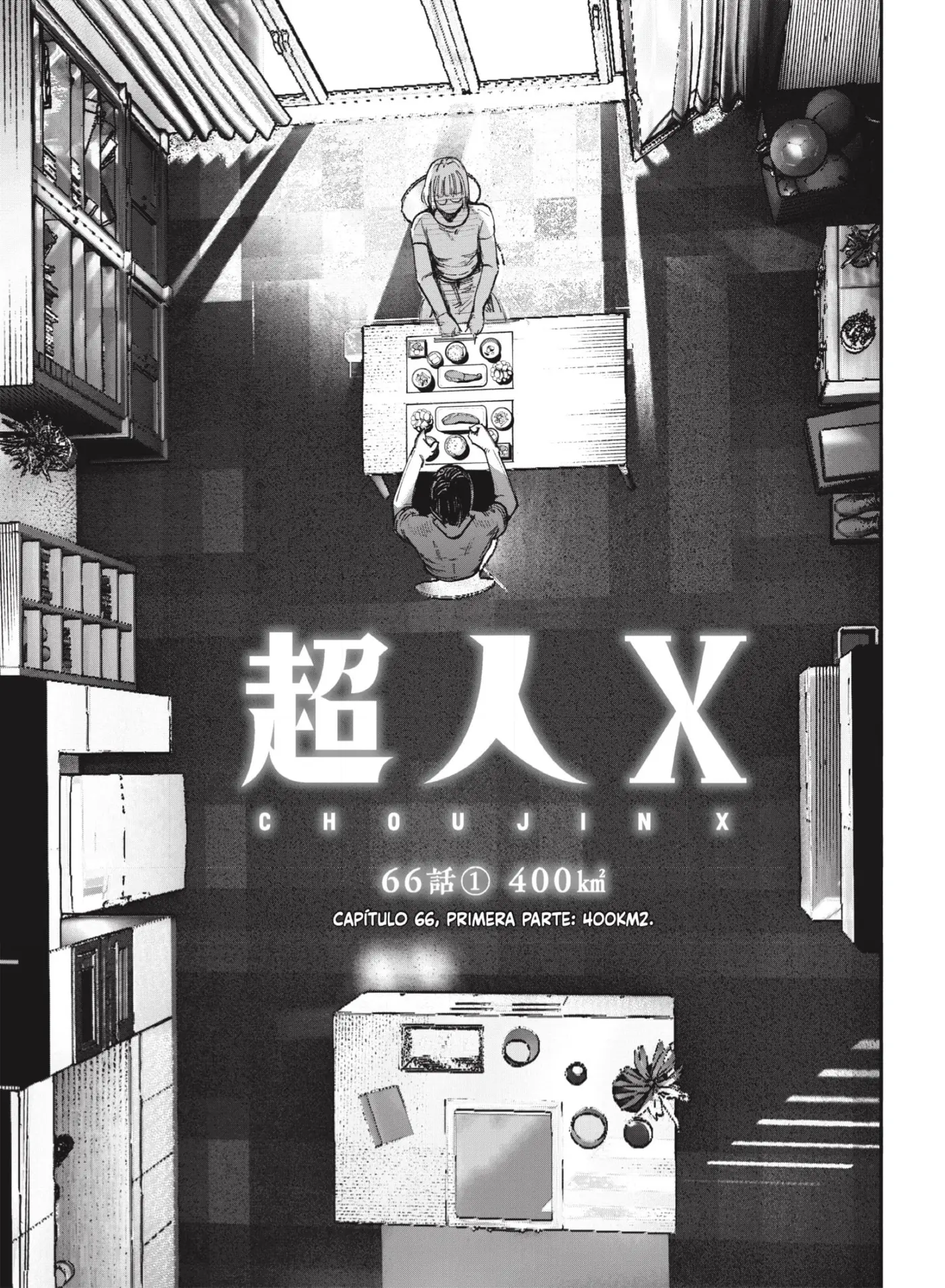 Choujin X capítulo 66.1, página 1
