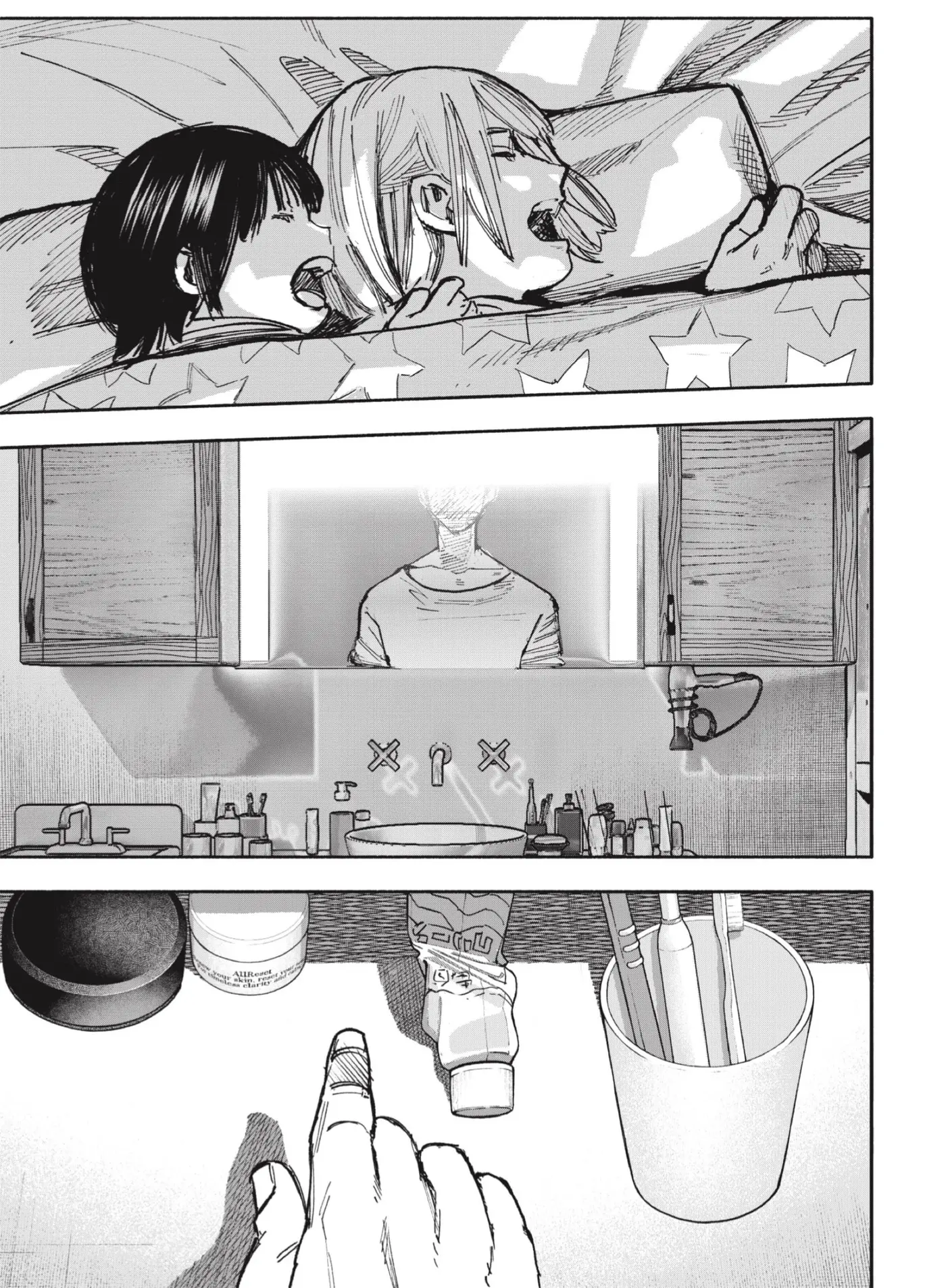 Choujin X capítulo 66.1, página 18