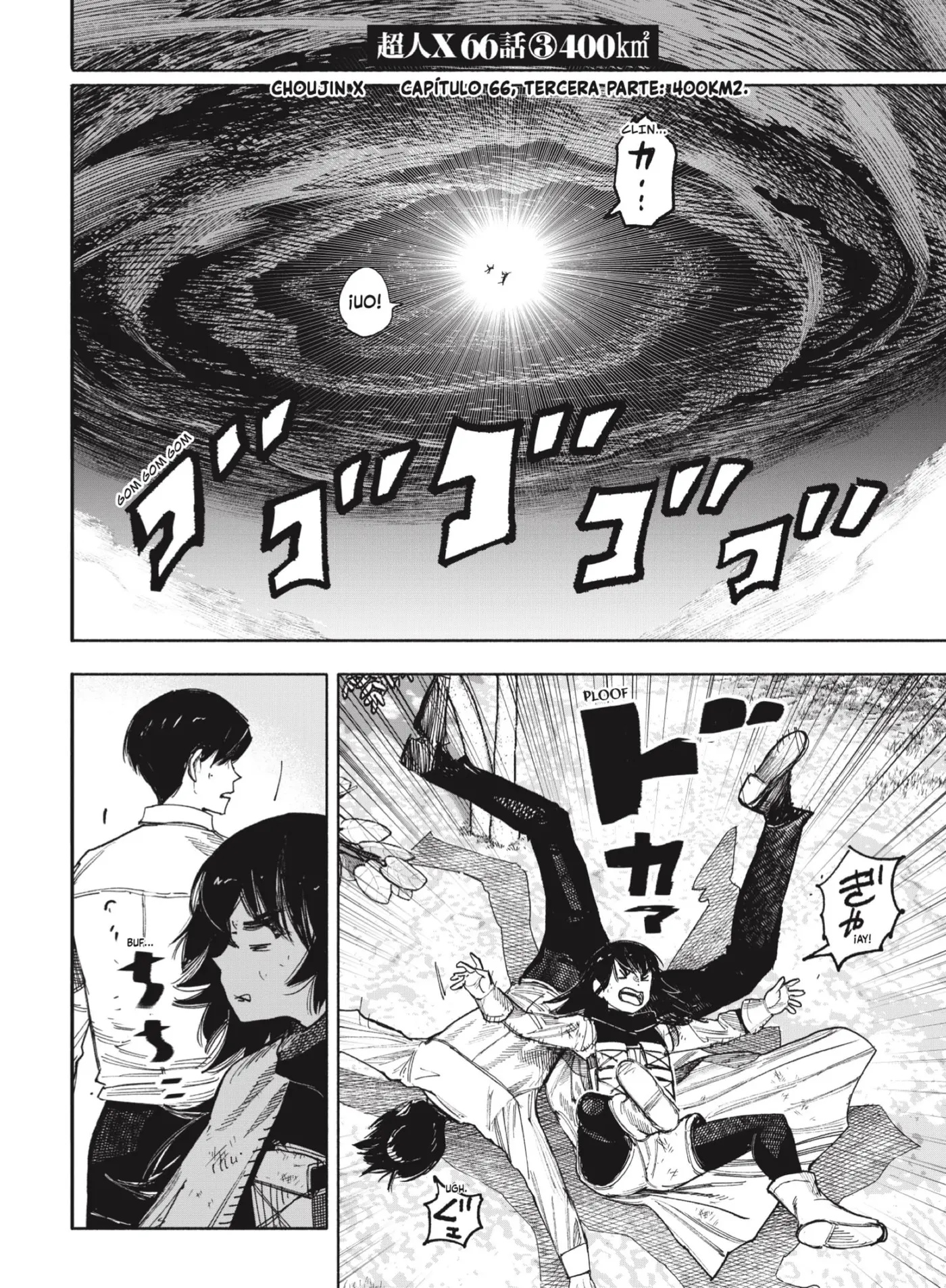 Choujin X capítulo 66.3, página 1
