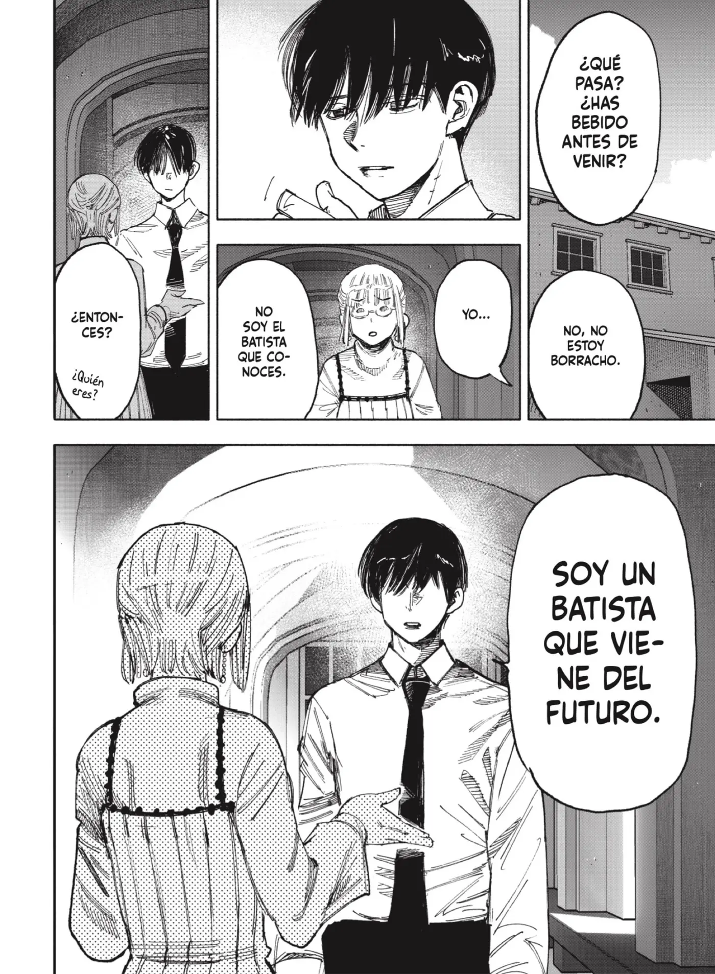 Choujin X capítulo 66.3, página 13