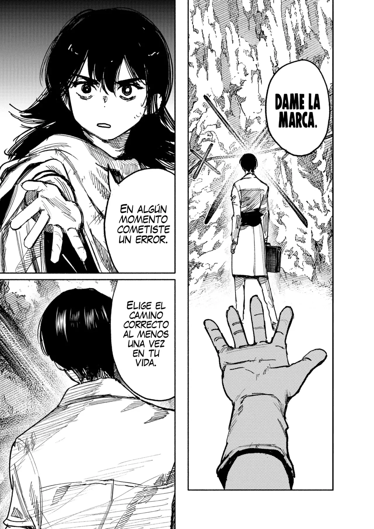 Choujin X capítulo 66.5, página 7