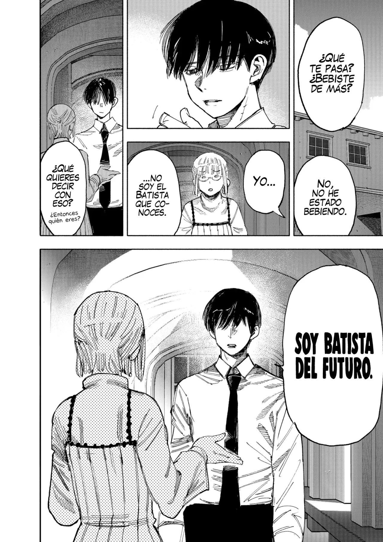 Choujin X capítulo 66.6, página 16