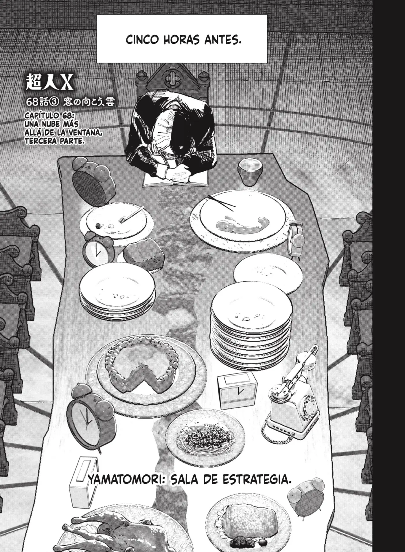Choujin X capítulo 68.3, página 1