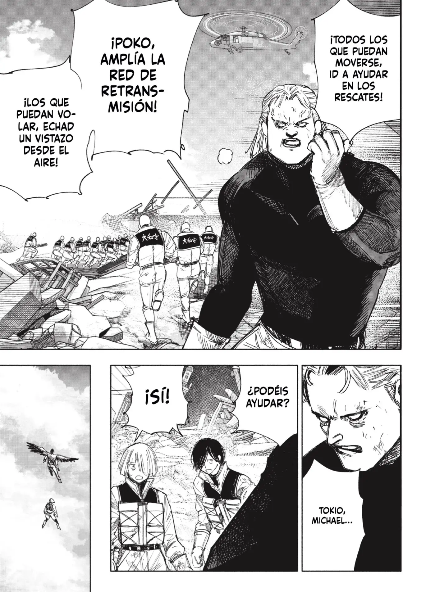 Choujin X capítulo 68.3, página 18