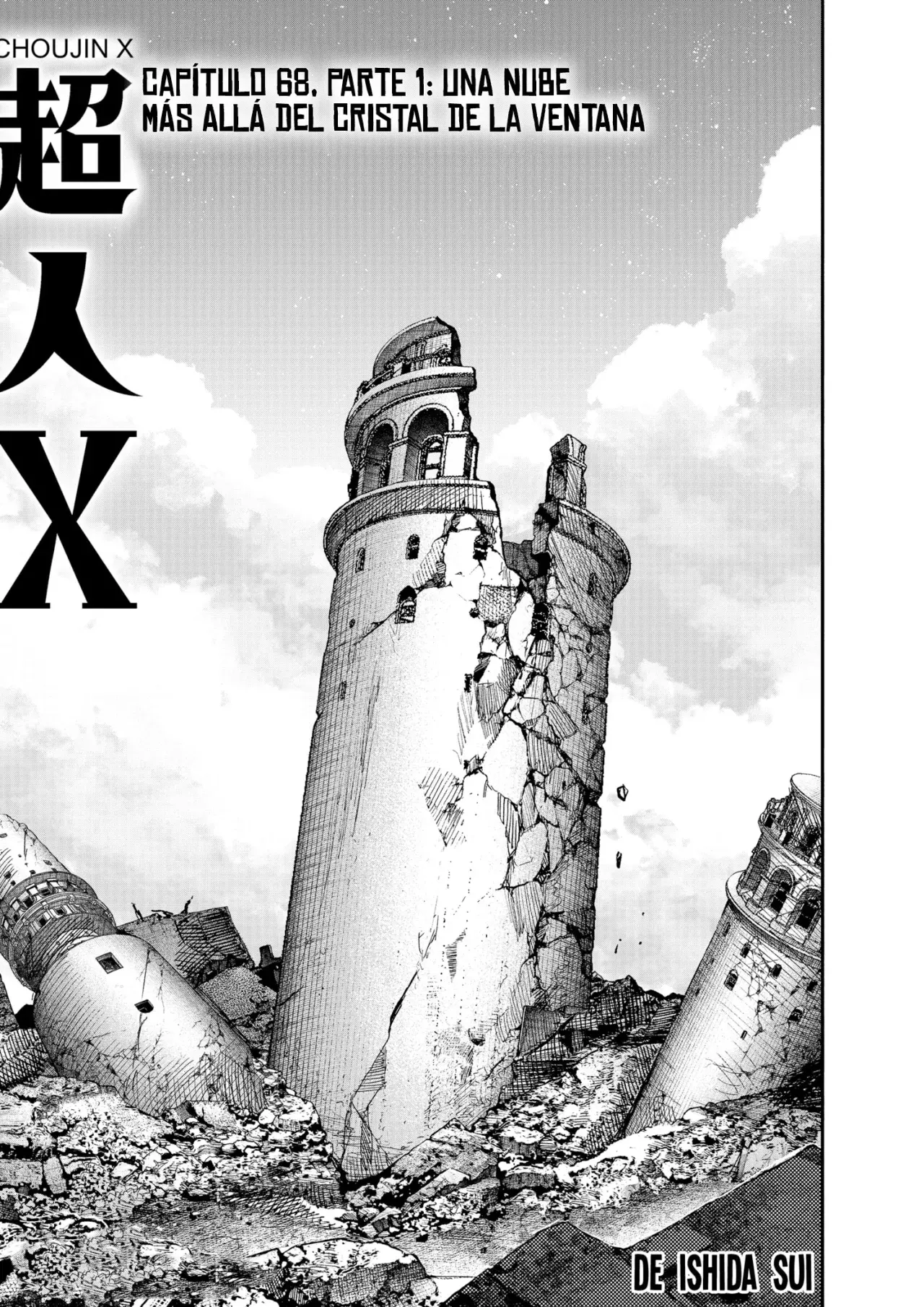 Choujin X capítulo 68, página 4