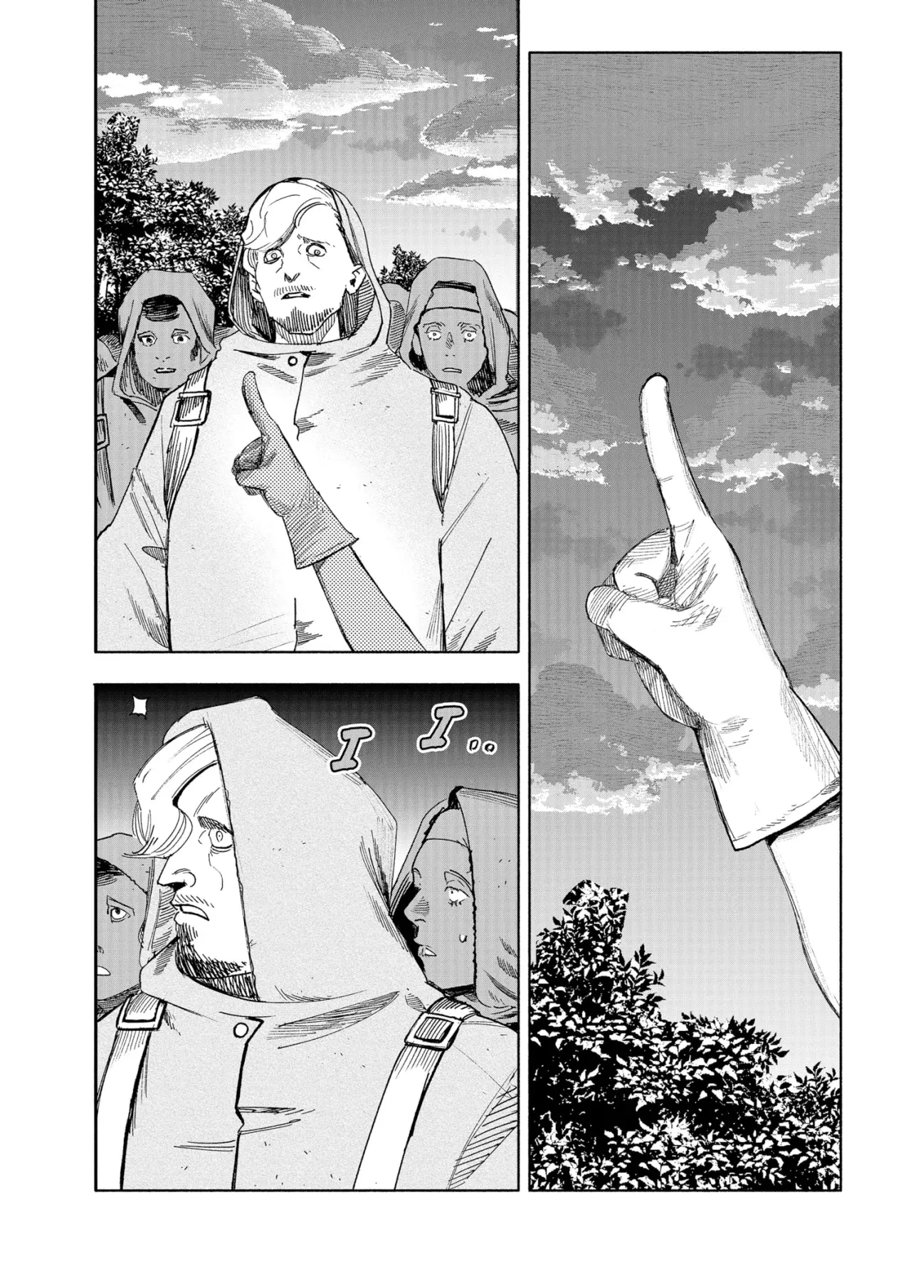 Choujin X capítulo 70, página 7