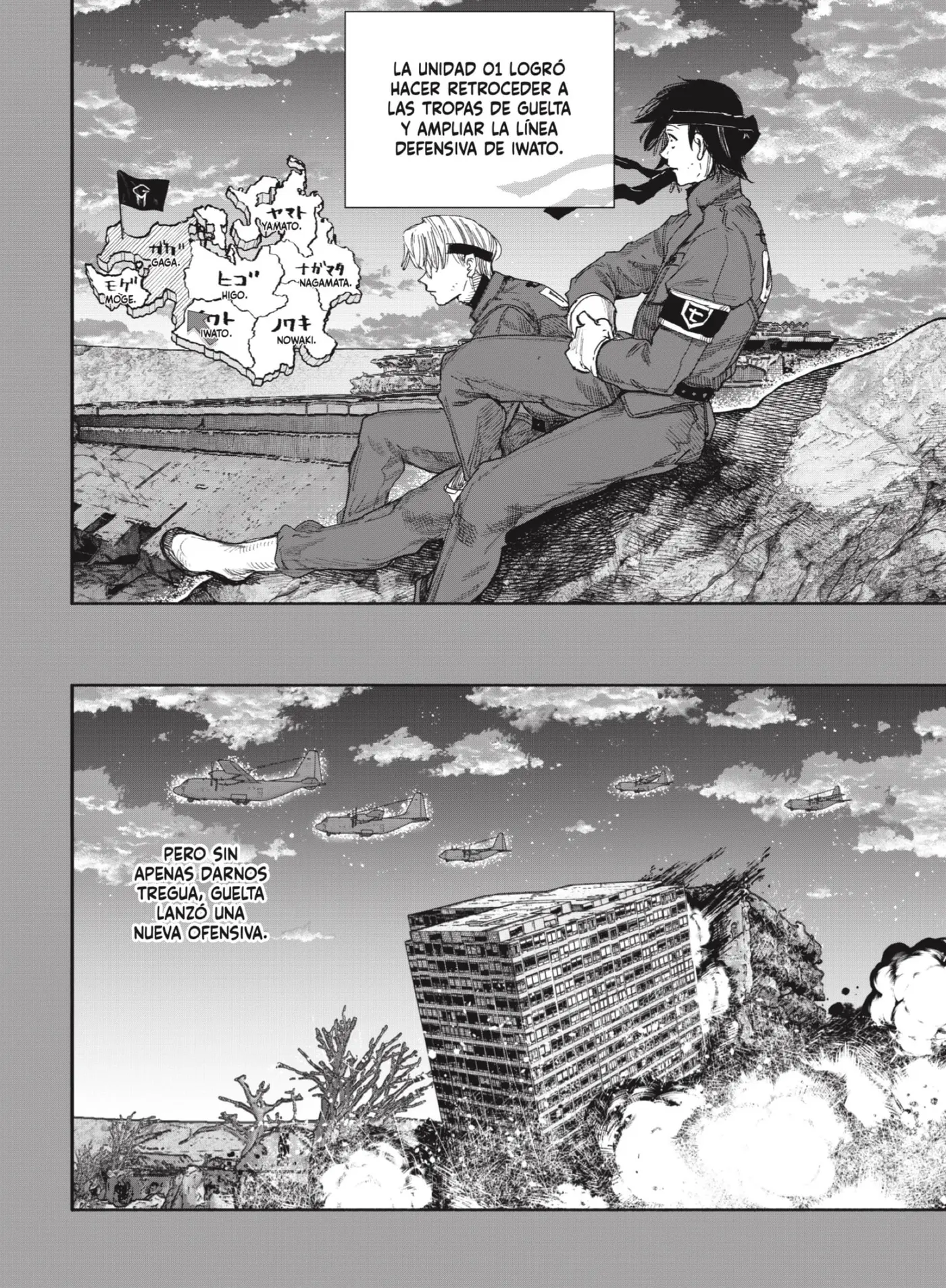 Choujin X capítulo 71.1, página 24