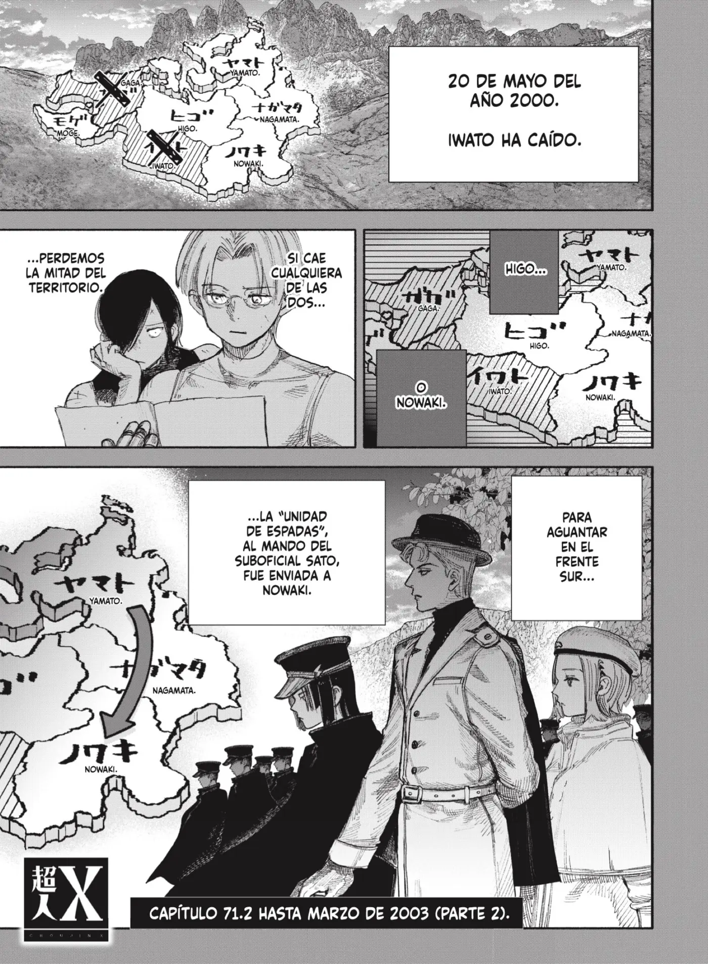 Choujin X capítulo 71.2, página 1