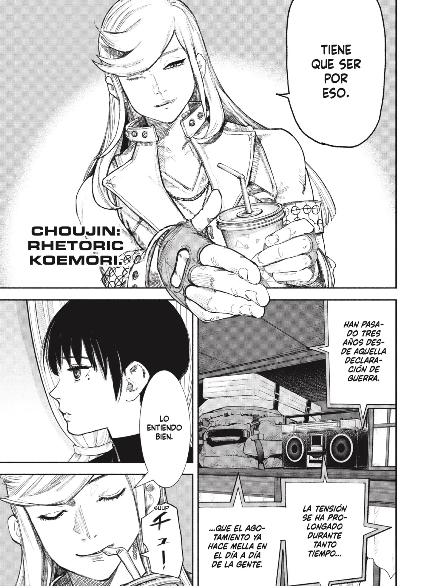 Choujin X capítulo 72.1, página 7