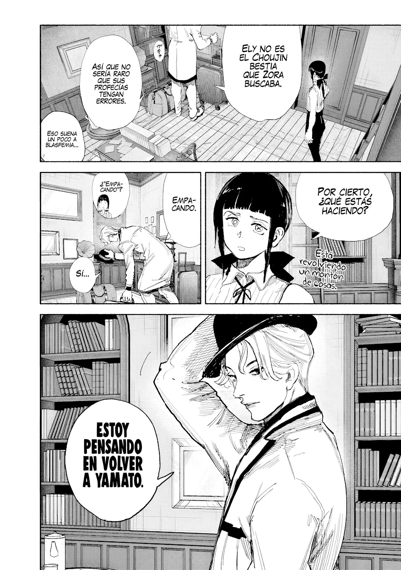 Choujin X capítulo 75.5, página 9