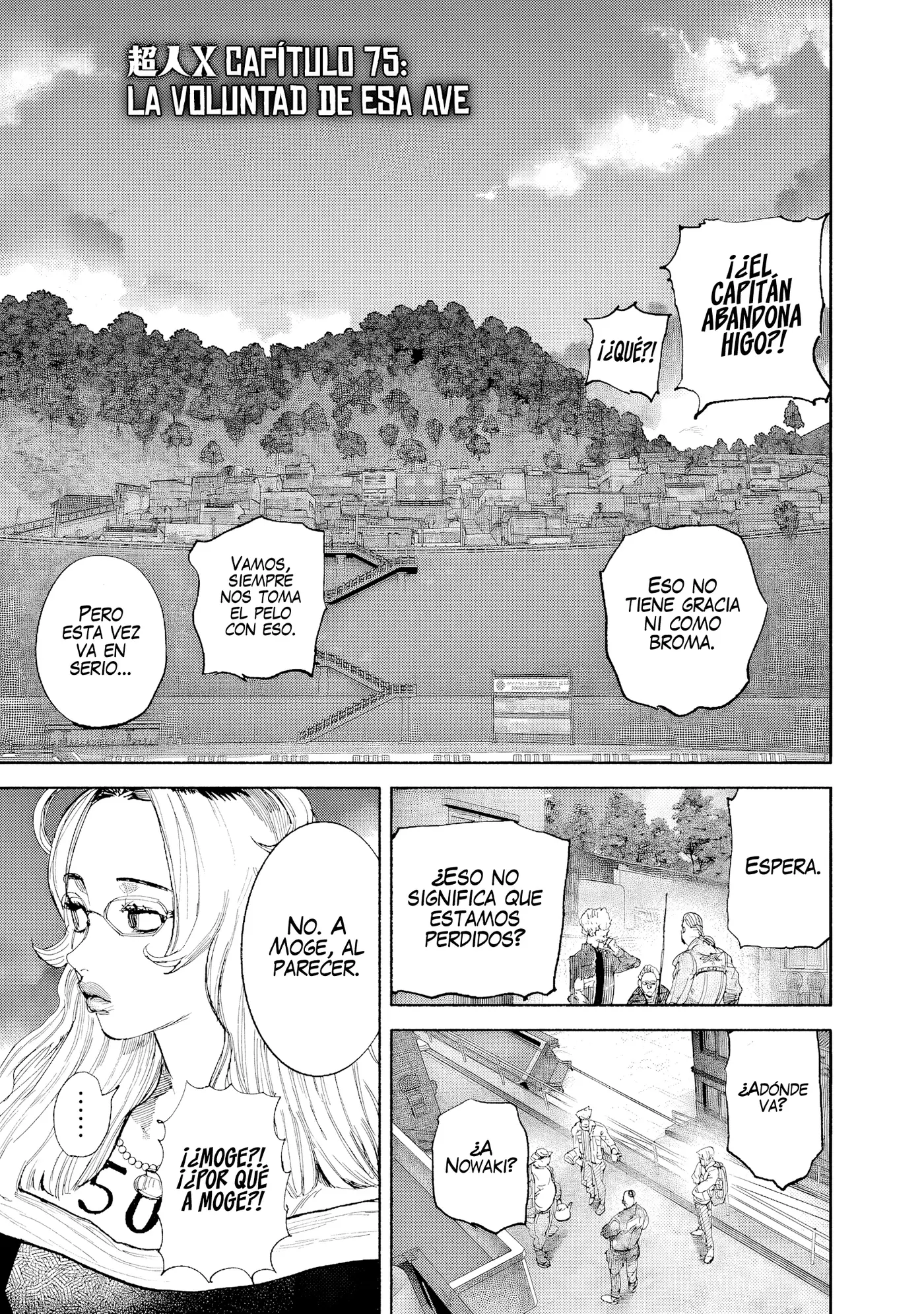 Choujin X capítulo 75, página 4