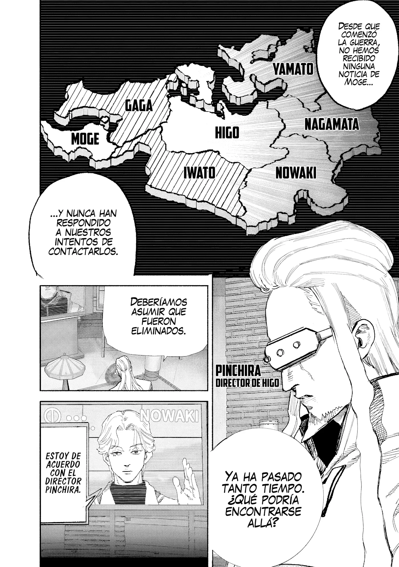 Choujin X capítulo 75, página 5