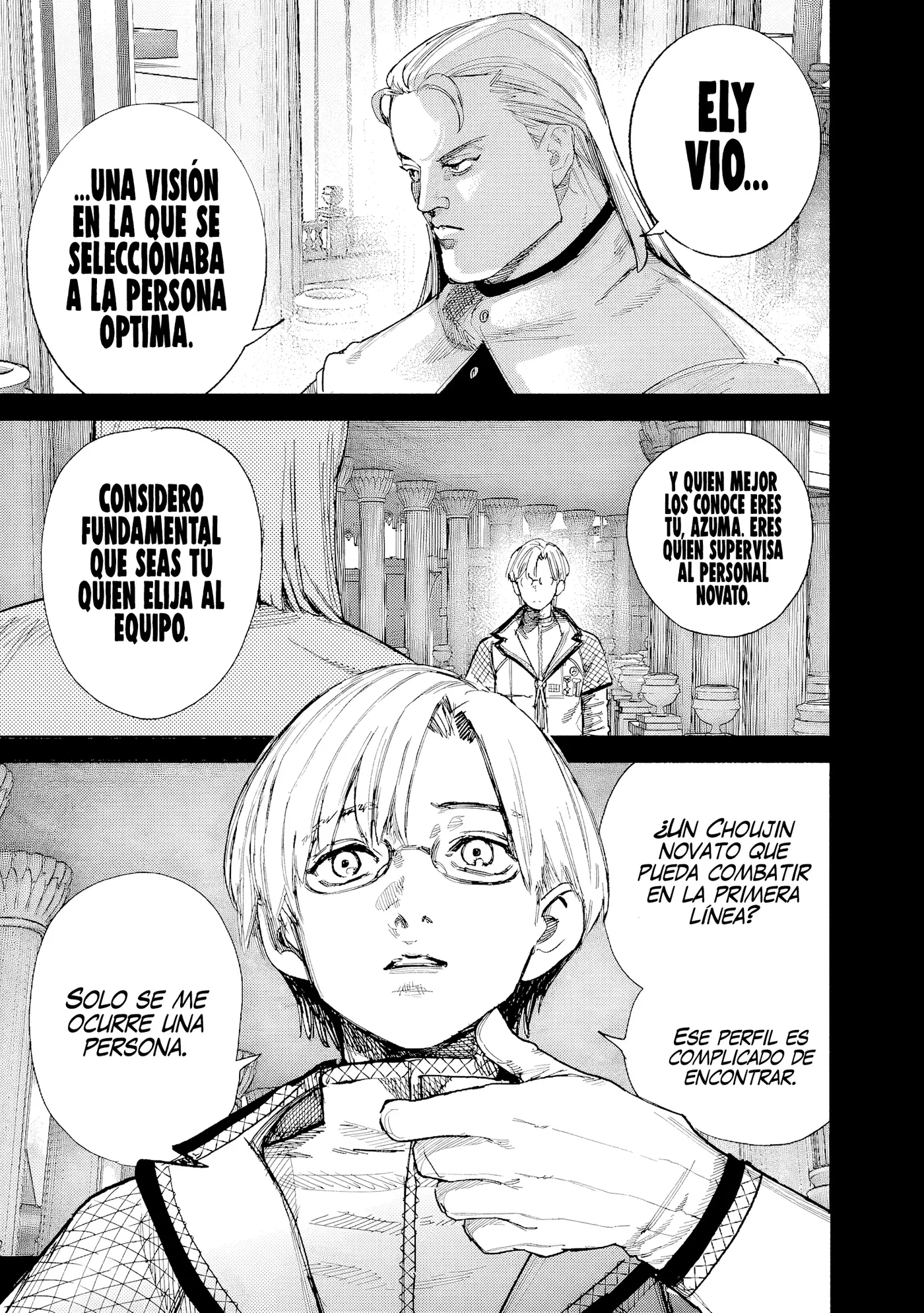 Choujin X capítulo 75, página 12