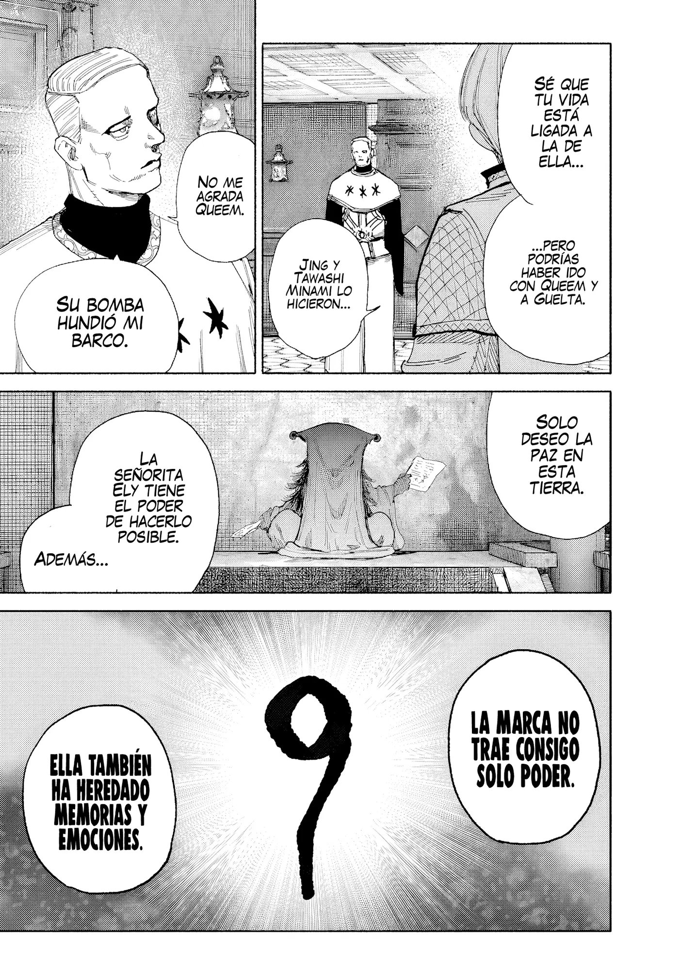 Choujin X capítulo 75, página 18