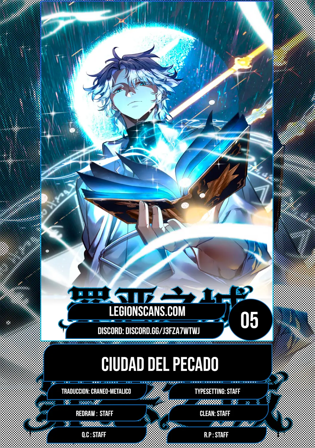 Ciudad Del Pecado capítulo 5, página 1