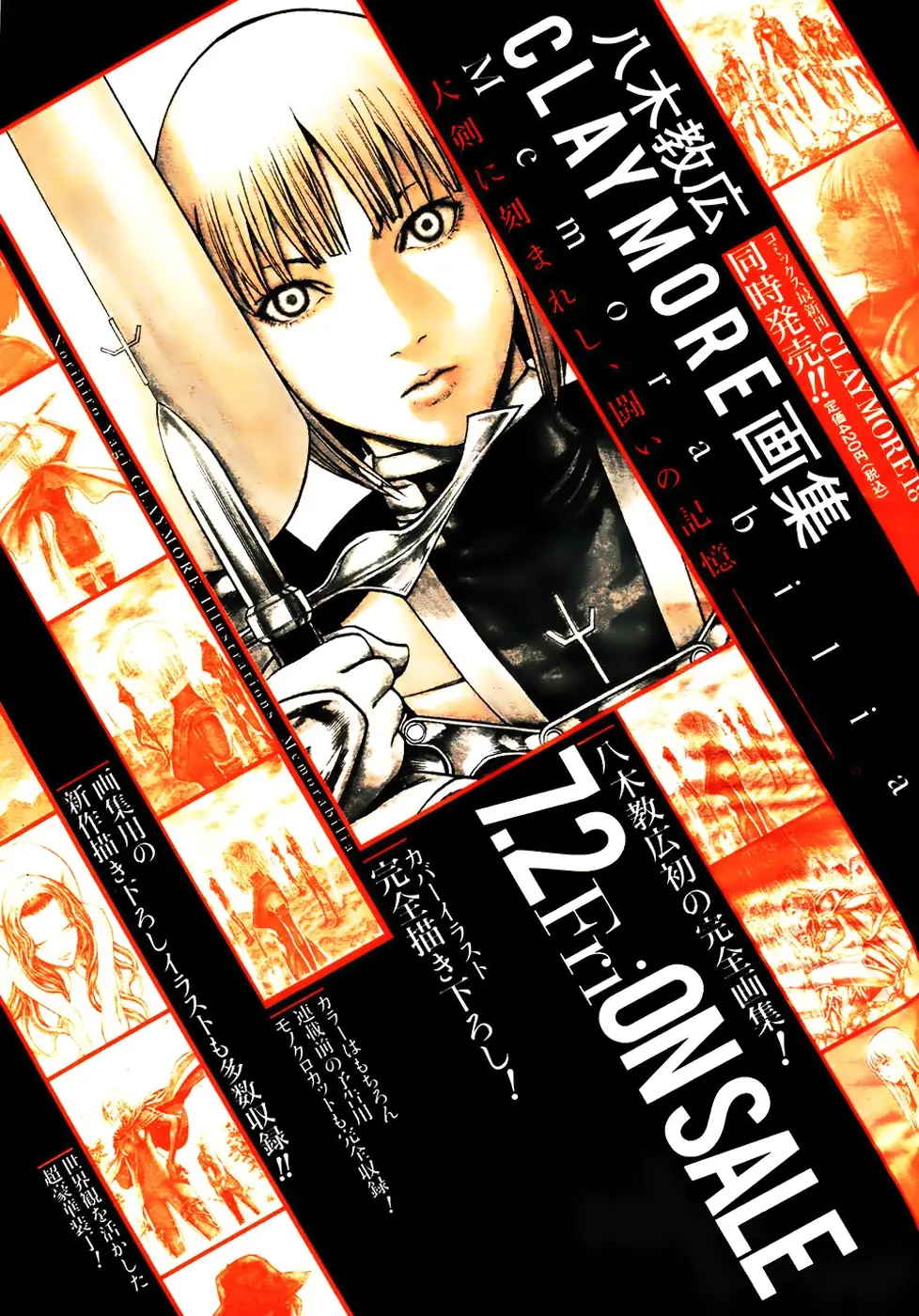 Claymore capítulo 103, página 23