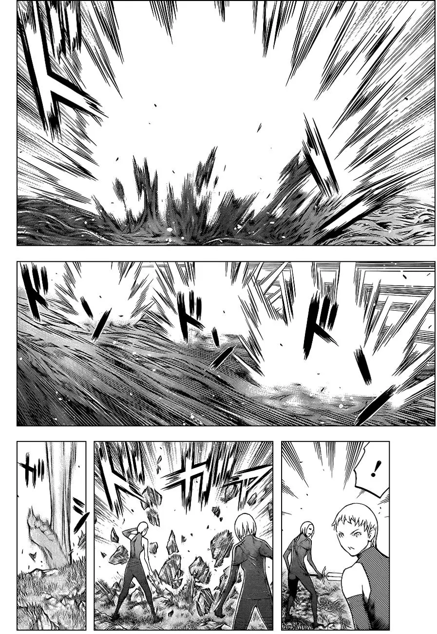 Claymore capítulo 105, página 3