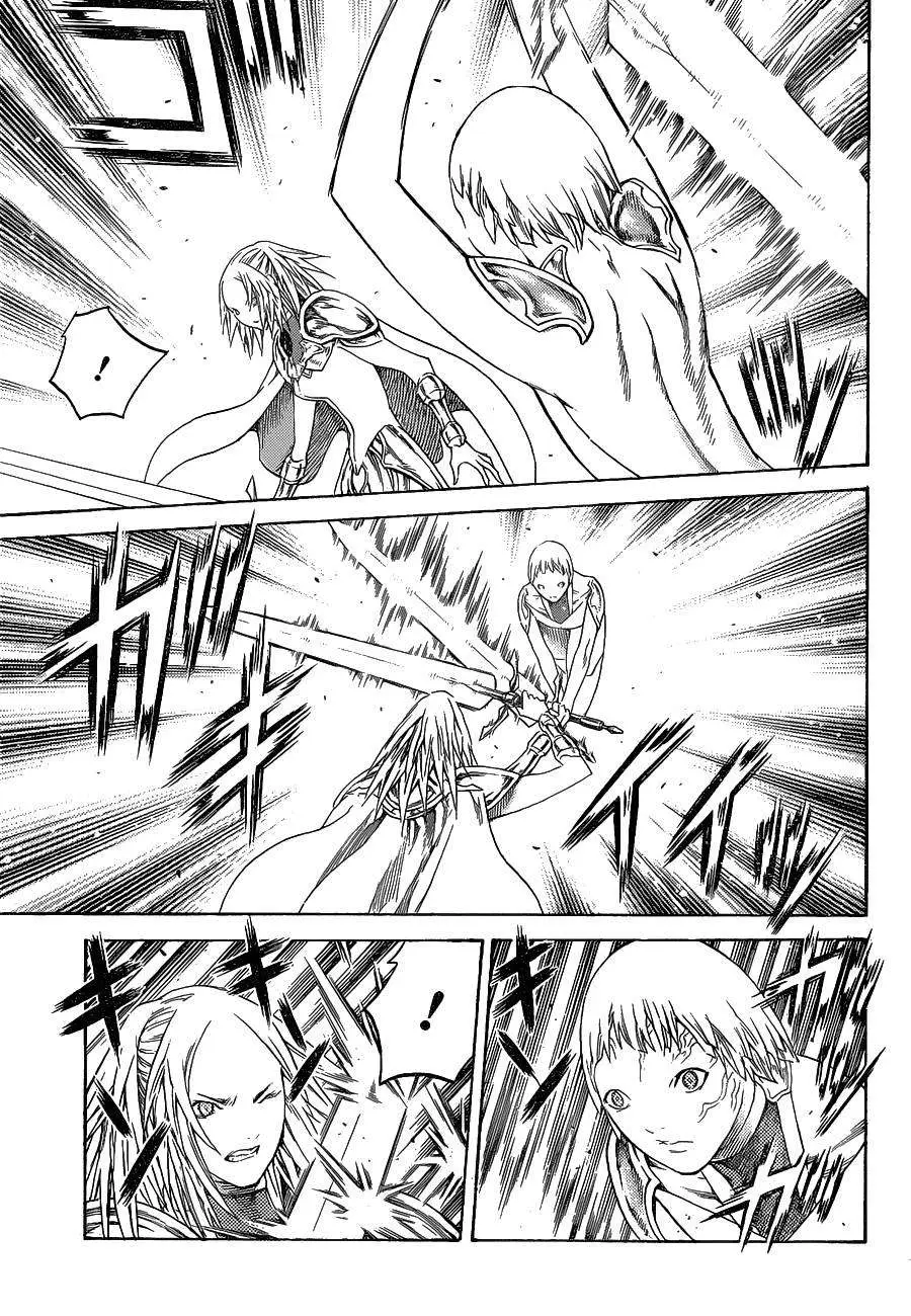 Claymore capítulo 107, página 13